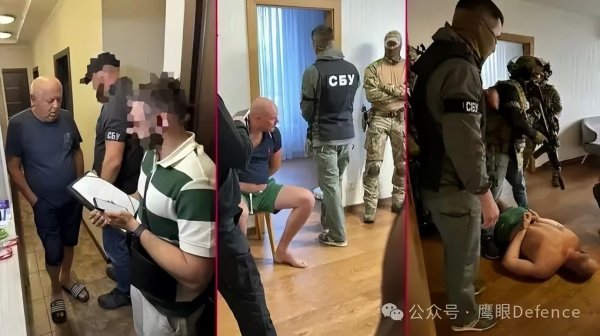 美林配资 战时是否有必要剥夺反腐机构独立性？“金雕”才是真正的叛国贼