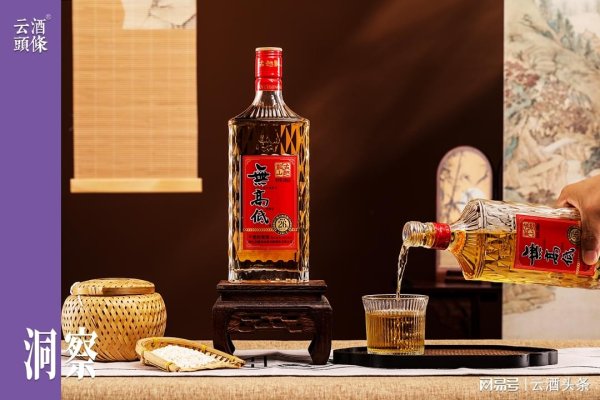 华融资产 一场“革命”，正在绍兴酒库里悄然发生