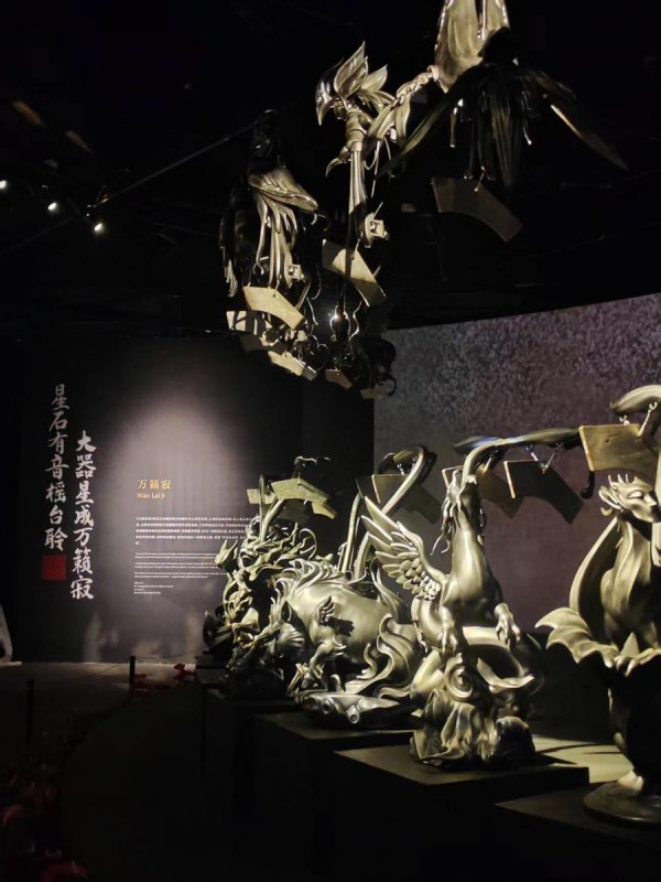 亿配资 国庆中秋双节期间，上海天文馆、上海自然博物馆将延时开放